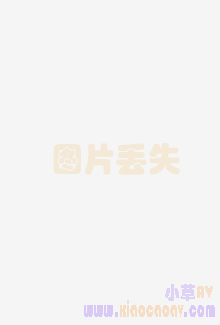 我想再次感触感染{国产精品无需播放器在线播放